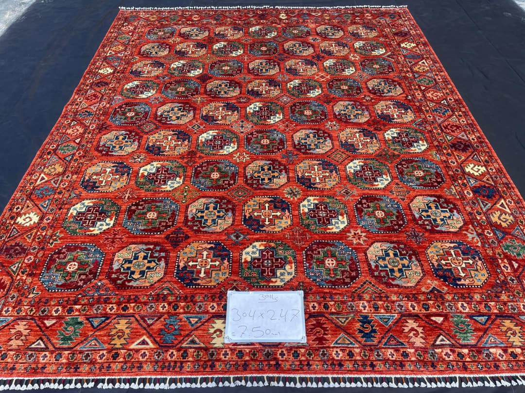 Afghan Rug 165 - 247x304 cm