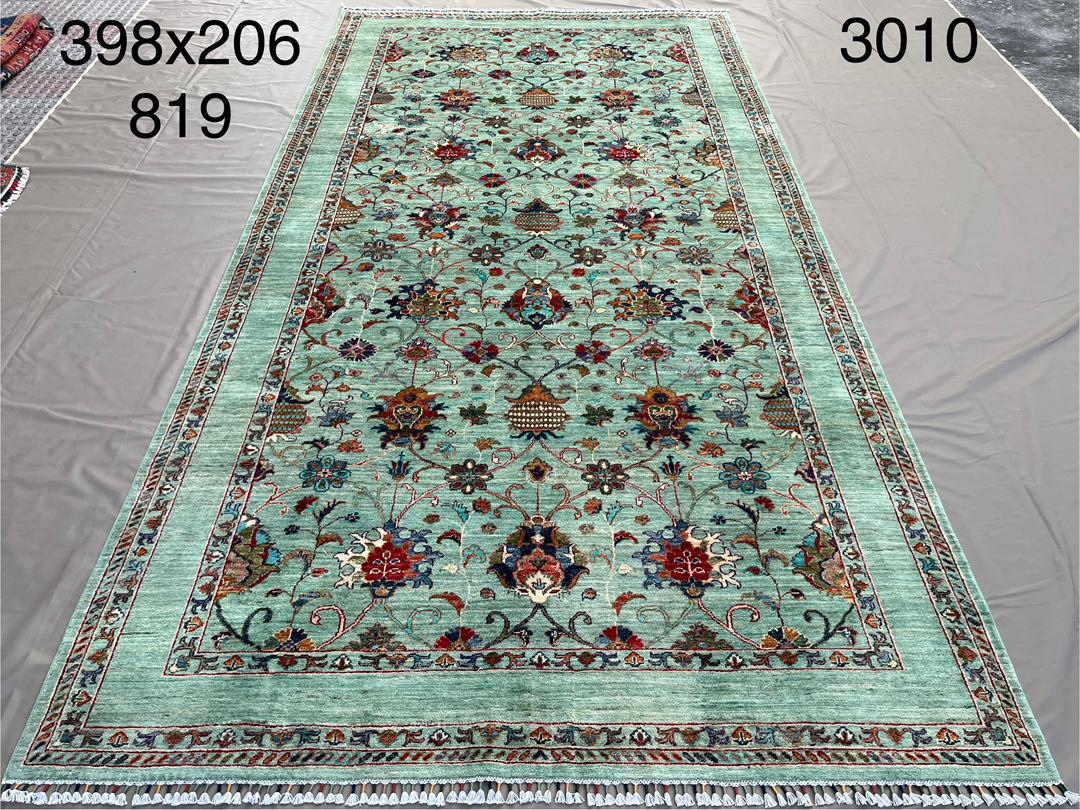 Afghan Rug 151 - 206x398 cm