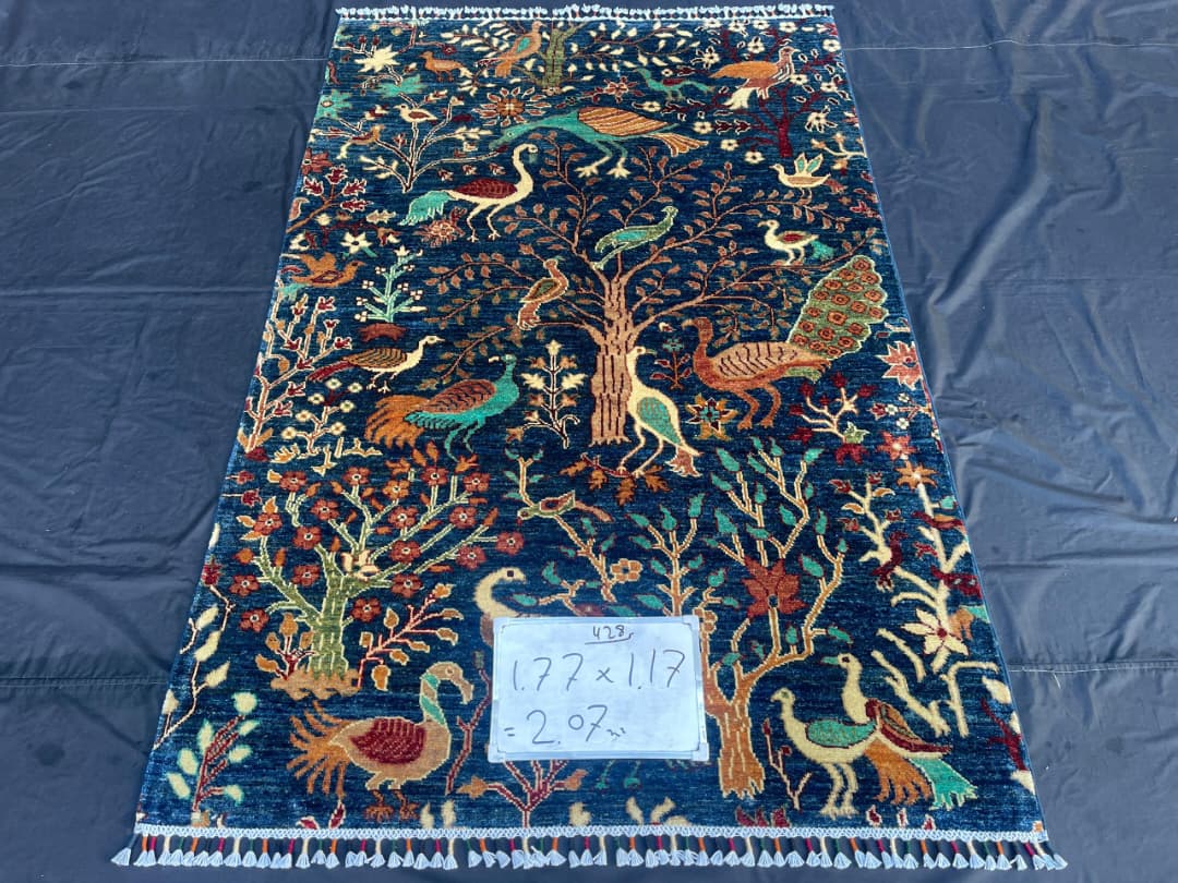 Afghan Rug 281 - 117x177 cm