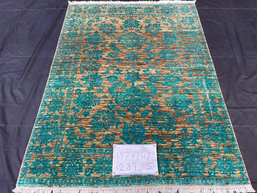 Afghan Rug 225 - 147x197 cm