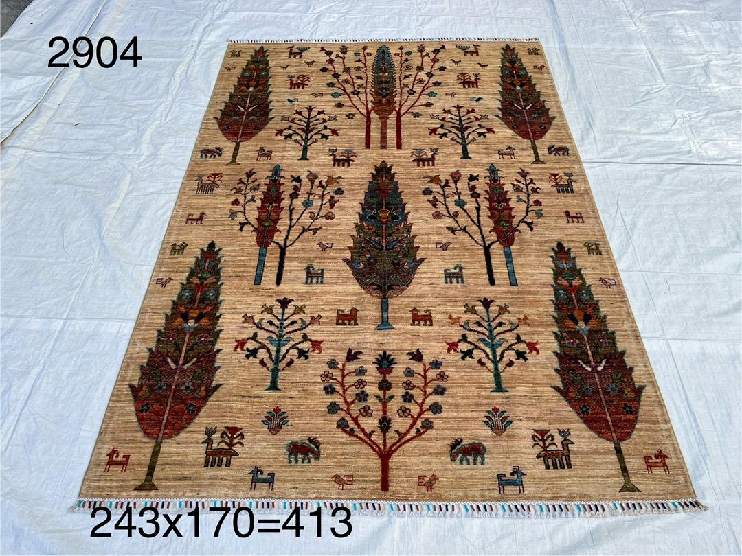 Afghan Rug 239 - 170x243 cm