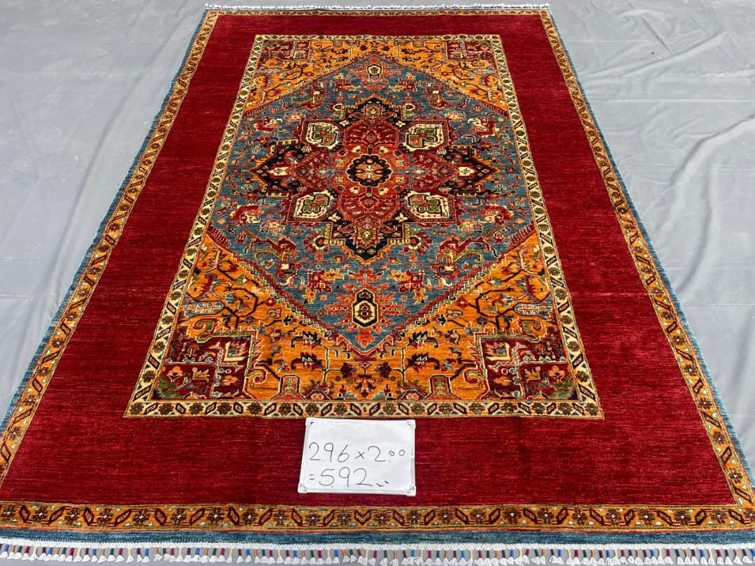 Afghan Rug 245 - 200x296 cm