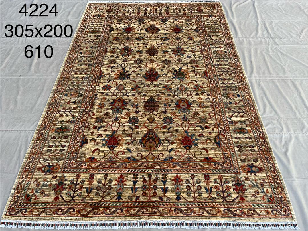 Afghan Rug 128 - 200x305 cm