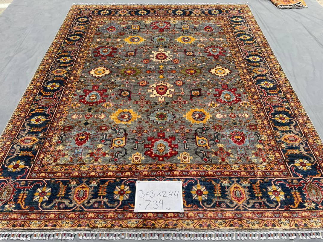 Afghan Rug 166 - 244x303 cm