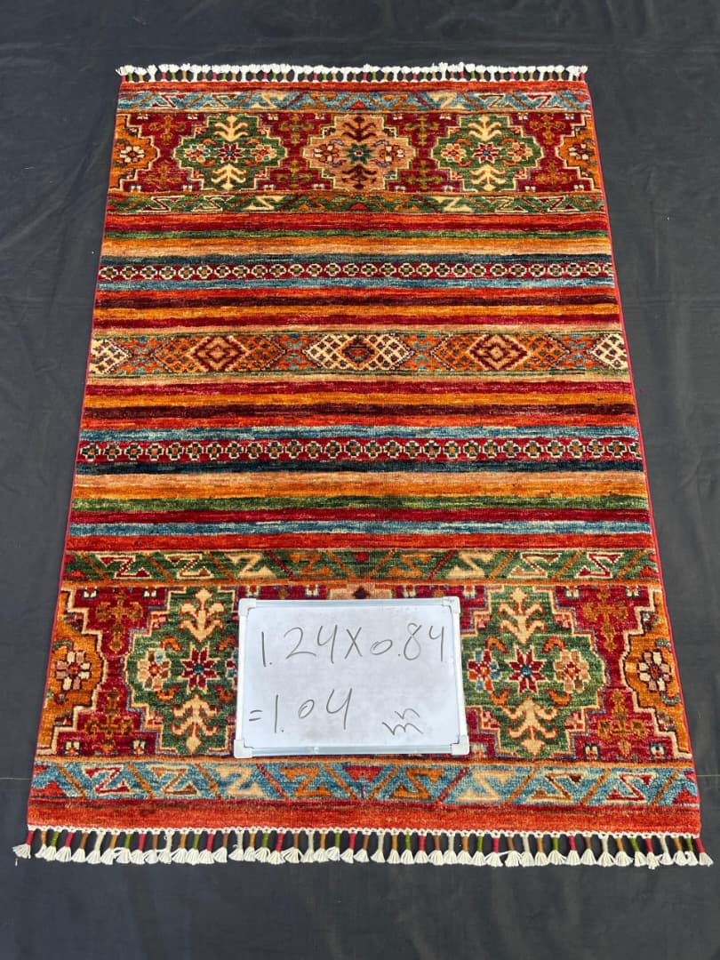 Afghan Rug 288 - 84x124 cm