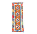 Faryab 0028 - 192x72 cm - Jerm Rugs - Afghan Kilim - Jerm | جِرْم