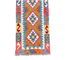 Faryab 0028 - 192x72 cm - Jerm Rugs - Afghan Kilim - Jerm | جِرْم