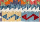 Faryab 0028 - 192x72 cm - Jerm Rugs - Afghan Kilim - Jerm | جِرْم
