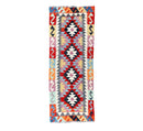 Faryab 0030 - 196x75 cm - Jerm Rugs - Afghan Kilim - Jerm | جِرْم
