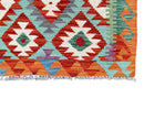 Faryab 0124 - 186x76 cm - Jerm Rugs - Afghan Kilim - Jerm | جِرْم