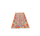Faryab 0124 - 186x76 cm - Jerm Rugs - Afghan Kilim - Jerm | جِرْم