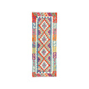 Faryab 128 - 185x74 cm - Jerm Rugs - Afghan Kilim - Jerm | جِرْم