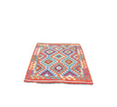Faryab 1774 - 149x104 cm - Jerm Rugs - Afghan Kilim - Jerm | جِرْم