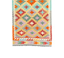 Faryab 1950 - 150x101 cm - Jerm Rugs - Afghan Kilim - Jerm | جِرْم