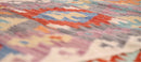 Faryab 1951 - 244x80 cm - Jerm Rugs - Afghan Kilim - Jerm | جِرْم