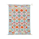 Faryab 2072 - 202x151 cm - Jerm Rugs - Flooring & Carpet - Jerm | جِرْم