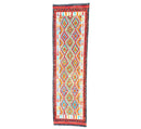 Faryab 2146 - 283x82 - Jerm Rugs - Afghan Kilim - Jerm | جِرْم