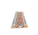 Faryab 2314 - 189x67 cm - Jerm Rugs - Afghan Kilim - Jerm | جِرْم
