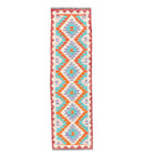 Faryab 3291 - 202x75 cm - Jerm Rugs - Afghan Kilim - Jerm | جِرْم