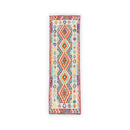Faryab 3323 - 255x84 cm - Jerm Rugs - Afghan Kilim - Jerm | جِرْم