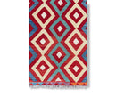 Faryab 4705 - 180x123 cm - Jerm Rugs - Flooring & Carpet - Jerm | جِرْم