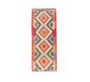 Faryab 571 - 185x75 cm - Jerm Rugs - Afghan Kilim - Jerm | جِرْم