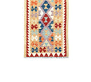 Faryab 581 - 209x68 cm - Jerm Rugs - Afghan Kilim - Jerm | جِرْم