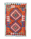 Faryab 6718 - 121x84 CM - Jerm Rugs - Small Rug - Jerm | جِرْم