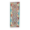 Faryab 691 - 185x72 cm - Jerm Rugs - Afghan Kilim - Jerm | جِرْم