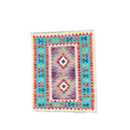 Faryab 6959 - 109x88 - Jerm Rugs - Afghan Kilim - Jerm | جِرْم