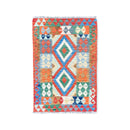 Faryab 7017 - 128x87 cm - Jerm Rugs - Afghan Kilim - Jerm | جِرْم