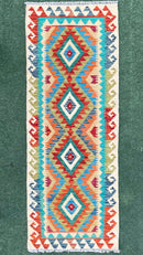 Faryab 705 - 193x73 cm - Jerm Rugs - Afghan Kilim - Jerm | جِرْم