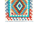 Faryab 705 - 193x73 cm - Jerm Rugs - Afghan Kilim - Jerm | جِرْم