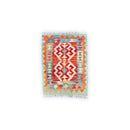 Faryab 7891 - 76x57 cm - Jerm Rugs - Rugs - Jerm | جِرْم