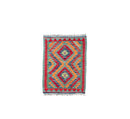 Faryab 8016 - 79x61 cm - Jerm Rugs - Rugs - Jerm | جِرْم