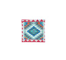 Faryab Cushion 169 - ~ 45x45 cm - Jerm Rugs - Kilim Cushion - Jerm | جِرْم