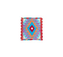Faryab Cushion 171 - ~ 45x45 cm - Jerm Rugs - Kilim Cushion - Jerm | جِرْم