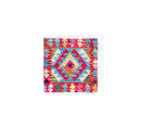 Faryab Cushion 179 - ~ 45x45 cm - Jerm Rugs - Kilim Cushion - Jerm | جِرْم