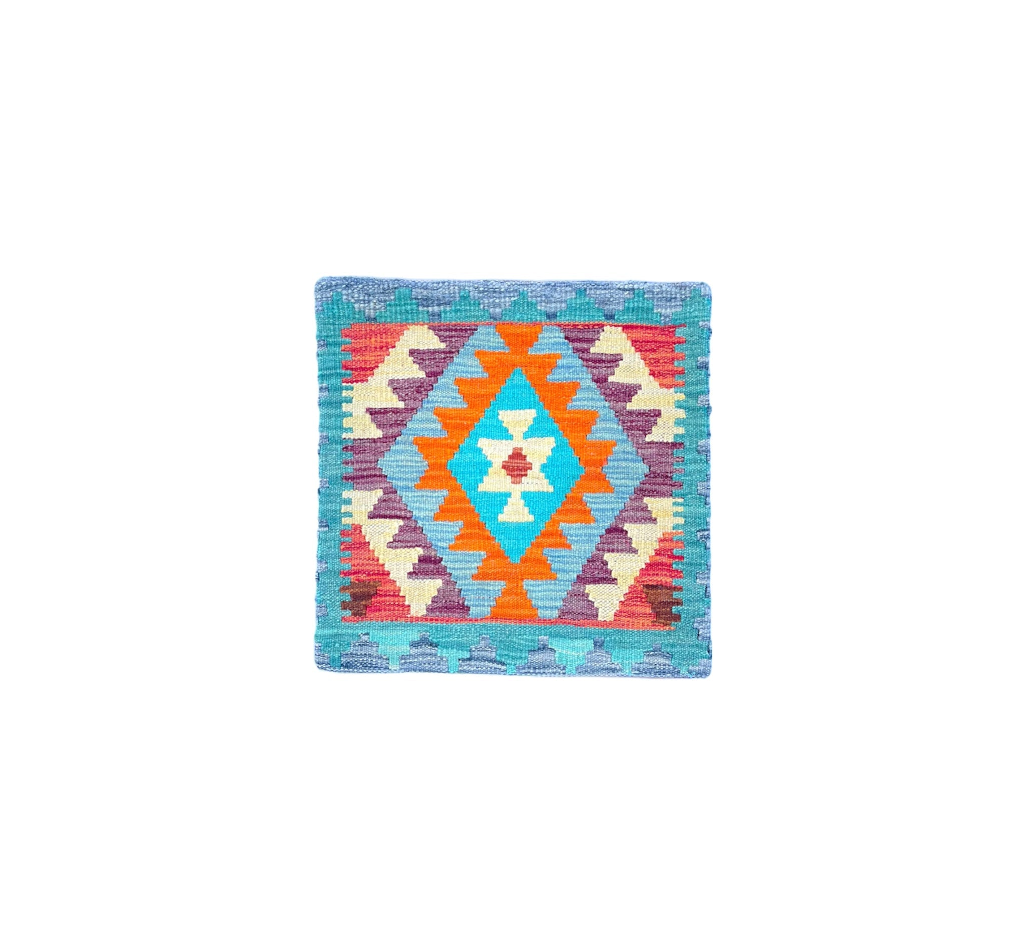 Faryab Cushion 180 - ~ 45x45 cm