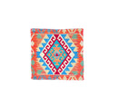 Faryab Cushion 184 - ~ 45x45 cm - Jerm Rugs - Kilim Cushion - Jerm | جِرْم