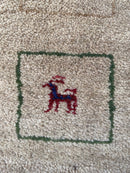 Gabbeh 1350 - 304x0.74 MTR - Jerm Rugs - Gabbeh - Jerm | جِرْم