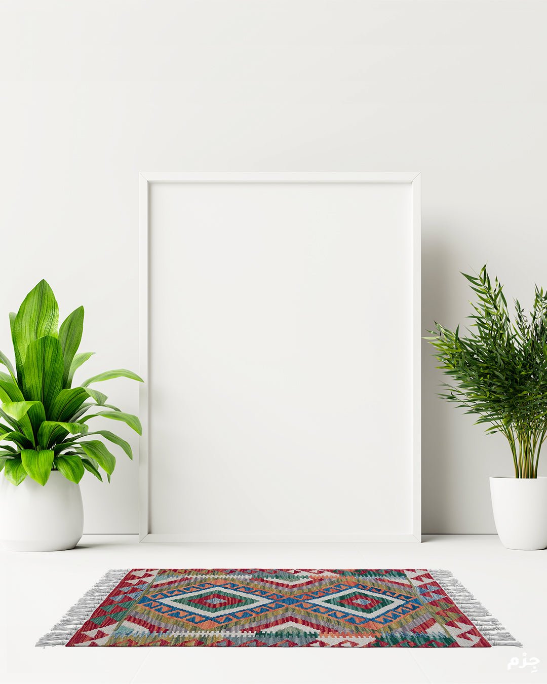 Handmade Kilim Doormat - 90x60 cm