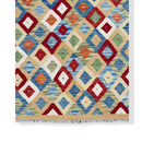 Herat 1985 - 174x126 cm - Jerm Rugs - Flooring & Carpet - Jerm | جِرْم