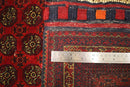 HQ Bokhara - 200 x 286 cm - Jerm Rugs - Jerm | جِرْم