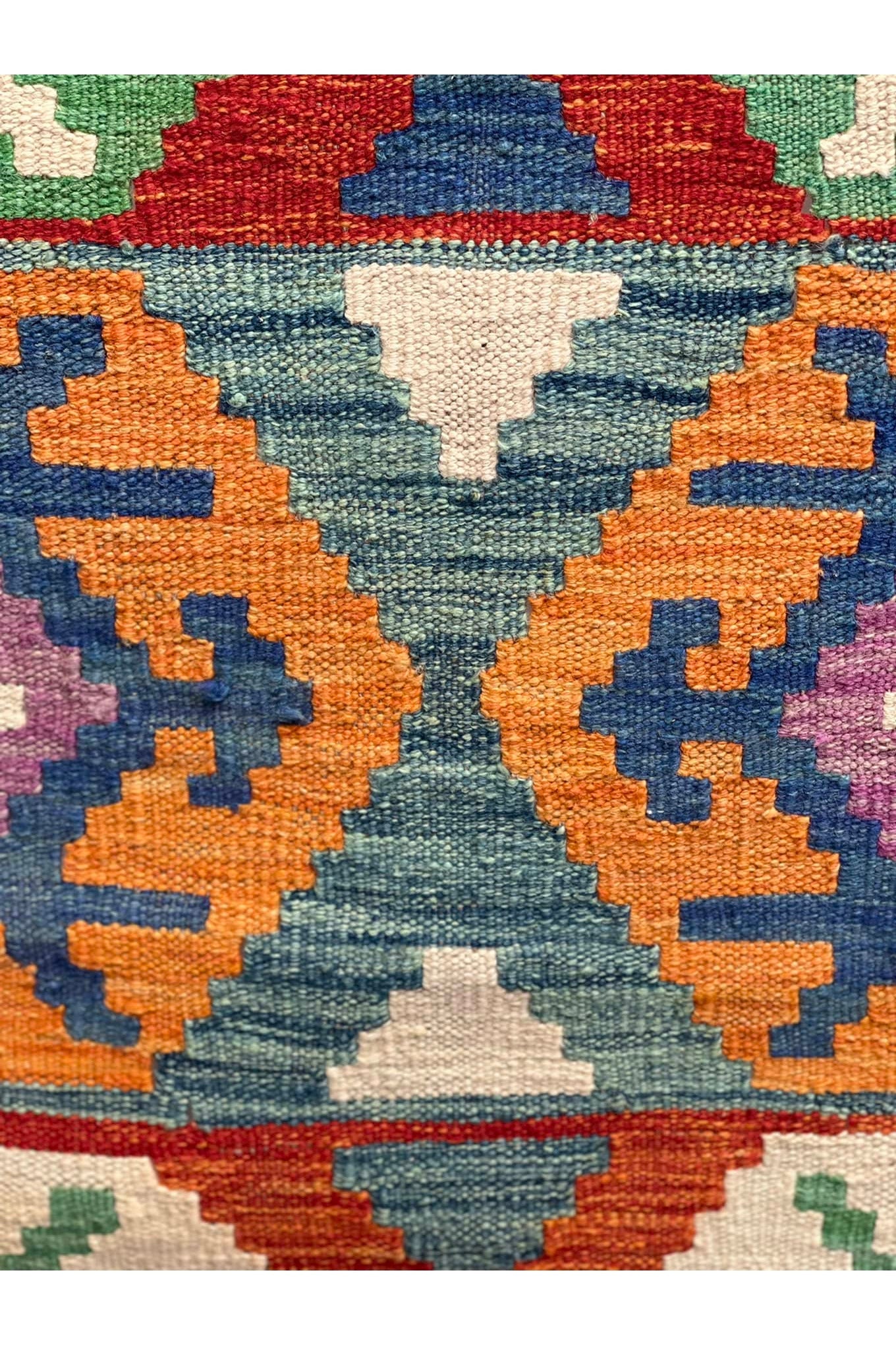 HANDMADE AFGHAN MAIMANA KILIM | 245 X 179 CM |