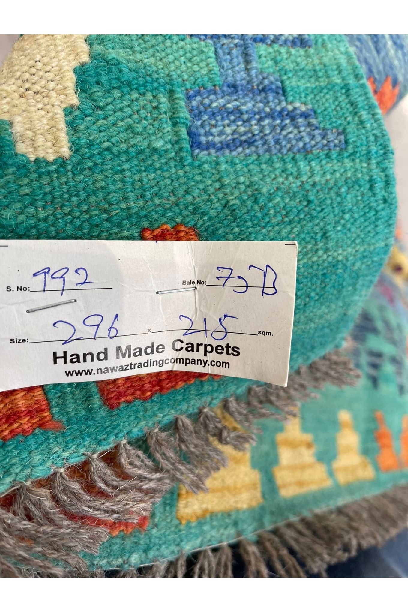 HANDMADE AFGHAN MAIMANA KILIM | 296 X 215 CM |