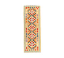 Kilim - 190x70 cm (6.2x2.3 ft) - Jerm Rugs - Afghan Kilim - Jerm | جِرْم