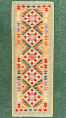 Kilim - 190x70 cm (6.2x2.3 ft) - Jerm Rugs - Afghan Kilim - Jerm | جِرْم
