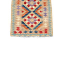Kilim - 190x70 cm (6.2x2.3 ft) - Jerm Rugs - Afghan Kilim - Jerm | جِرْم