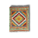 Kilim - 50x50 cm (1.6x1.6 ft) - Jerm Rugs - Flooring & Carpet - Jerm | جِرْم